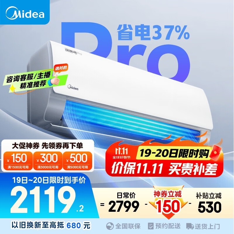 ���� KFR-35GW/N8KS1-1P