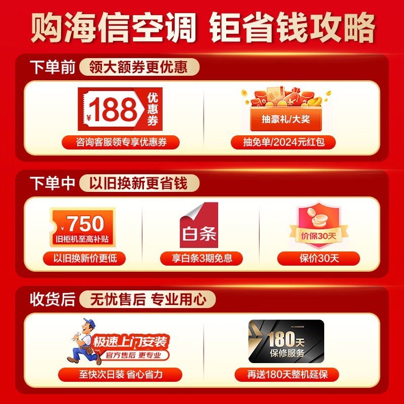 ����2ƥK210�յ����Żݵ���3289Ԫ