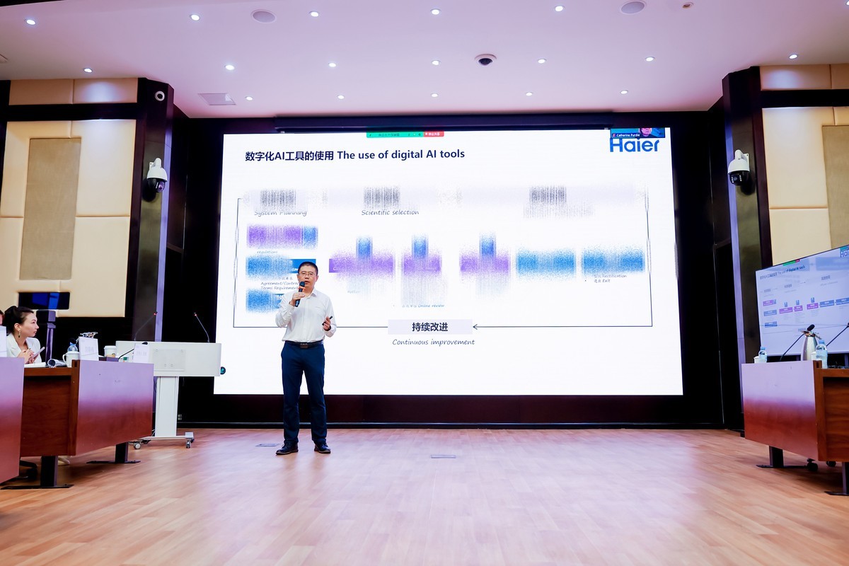 海尔智家联手1100多家上下游供应商绿色转型