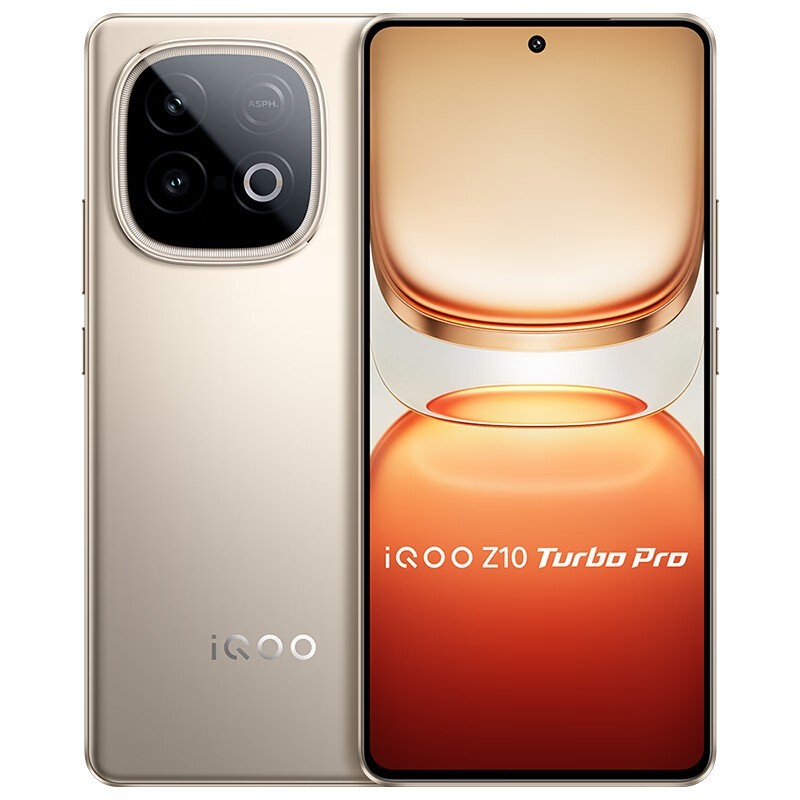 iQOO Z10 Turbo Pro 5G热卖中