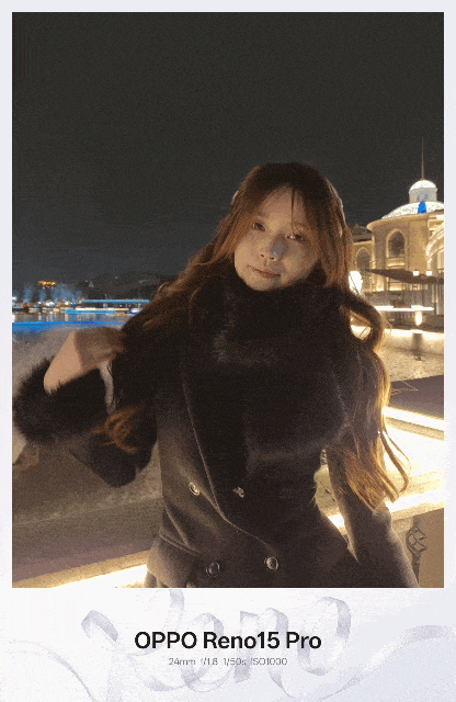 ����Ȧ��ʵ�������ǰ�����OPPO Reno15ϵ��Liveʵ�Ľ��