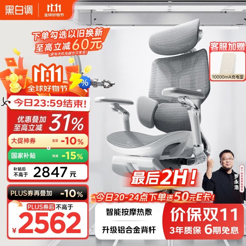 ڰ׵E3 Ultra4ѧŻݹ2226Ԫ