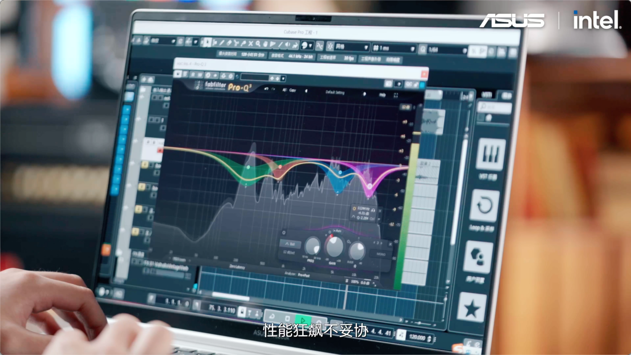 全芯战力赋能多场景高能、高效,华硕2026酷睿Ultra AI PC全能本首发
