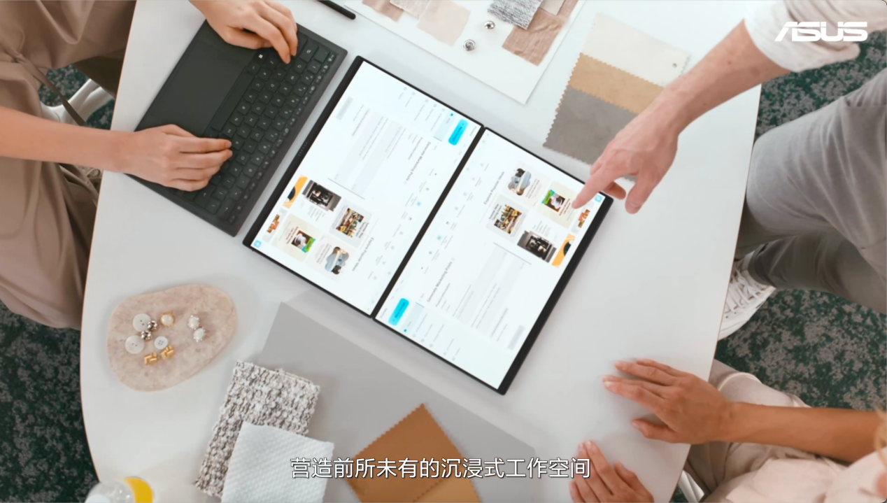 全芯战力赋能多场景高能、高效,华硕2026酷睿Ultra AI PC全能本首发