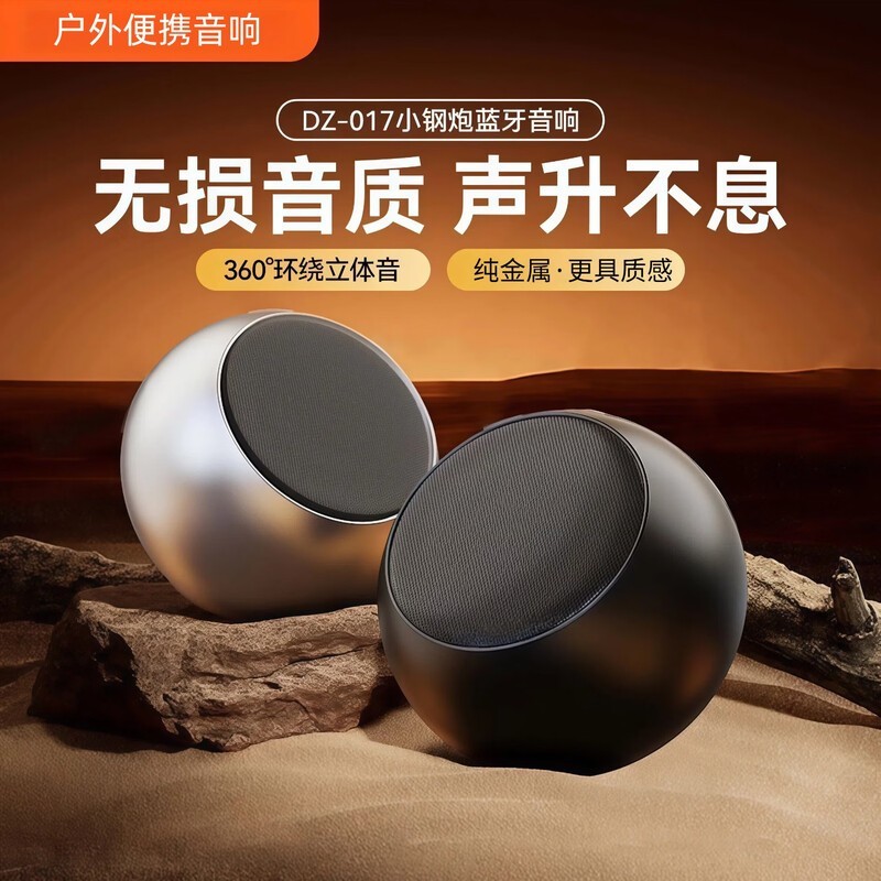 ����˿͡�ű�����29Ԫ��