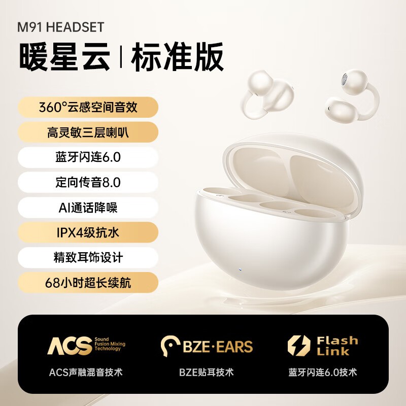 ���շ��ݹǴ�������68Ԫ