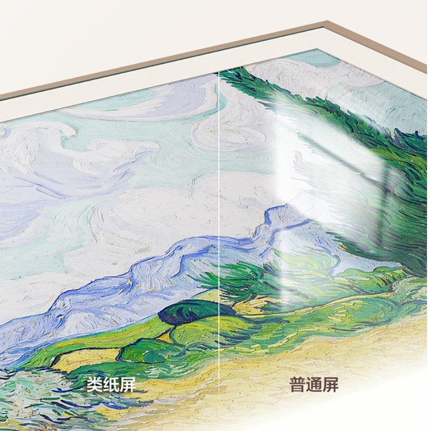 当电视成家居艺术：TCL Art 7M打破壁纸电视的静止边界