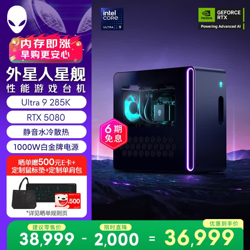 �������ǽ�R17�羺����ֱ��10Ԫ��
