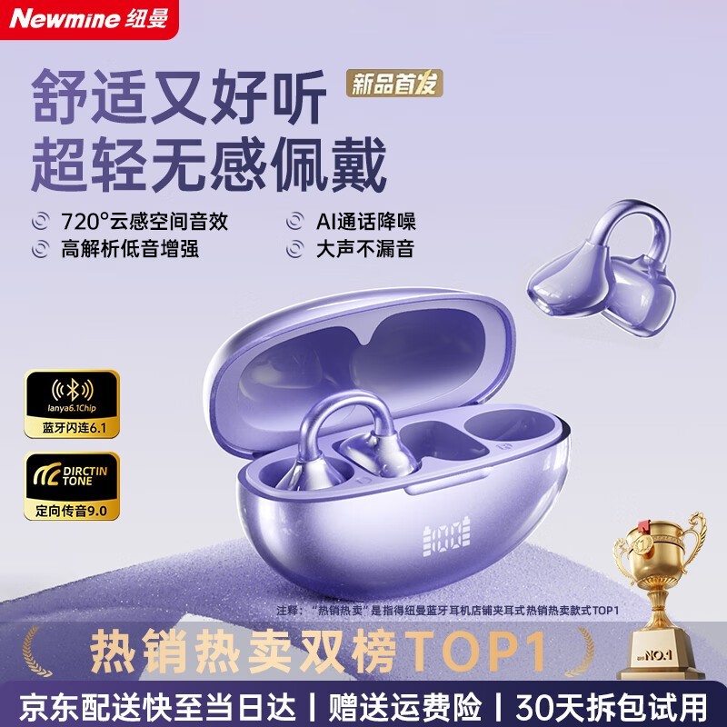 Ŧ����ɫ��������79Ԫ��ȫ��������