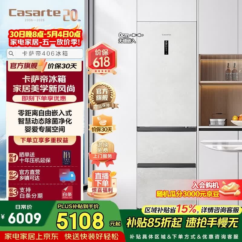 �������ǿձ���406L���ز����ػ�