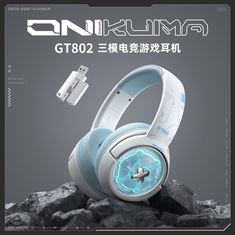 ONIKUMA�羺���������ػݣ�179Ԫ���ؼ�