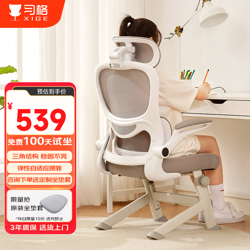 ϰɵΣŻݼ453Ԫ