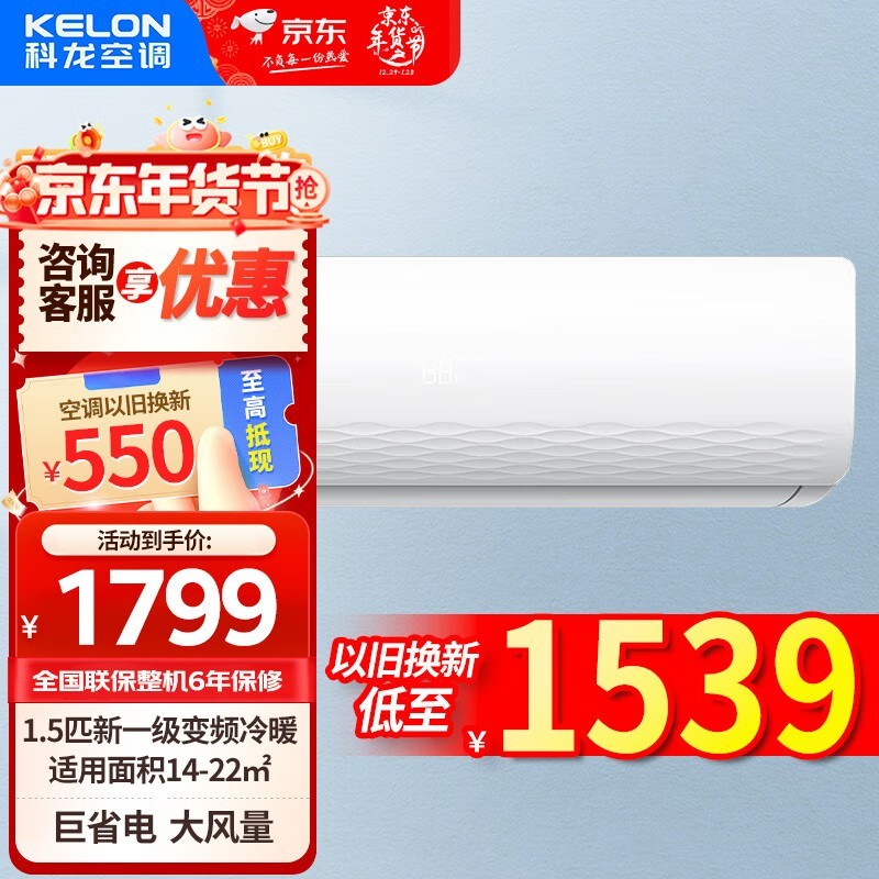 1ƥյŻݺ1199Ԫ