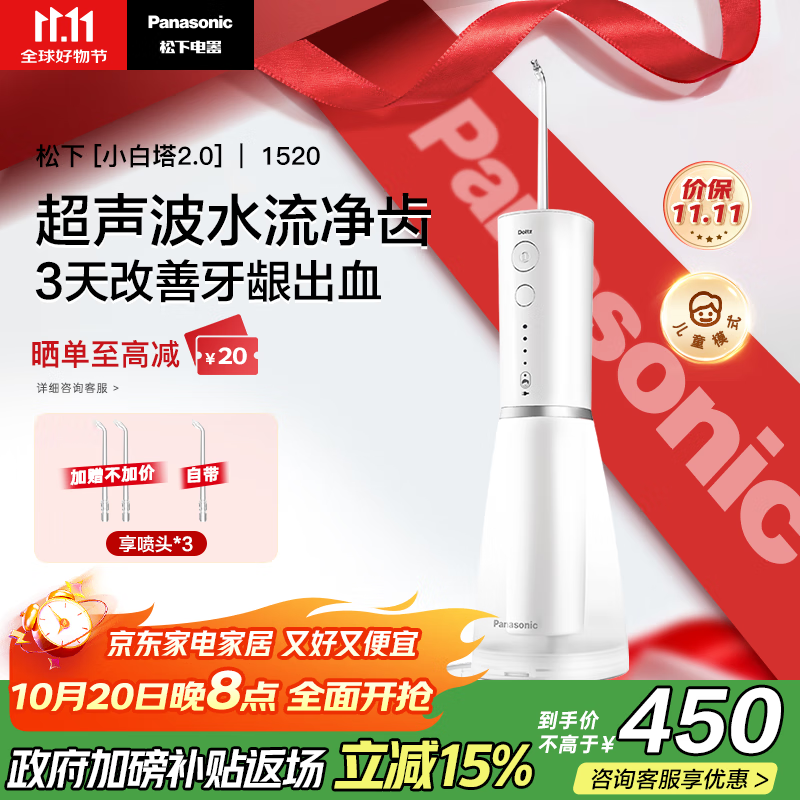 ���³����������ػݣ����ֽ�404Ԫ