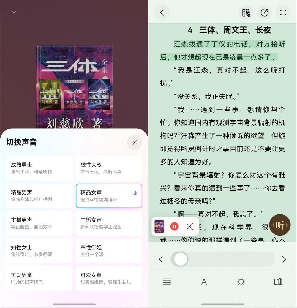 别人堵车我chill？国庆宅家的正确姿势竟是躺平式充电……