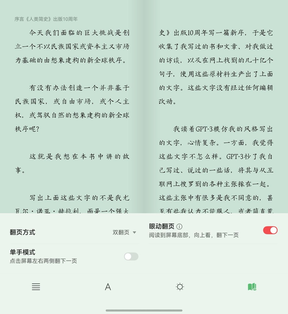 别人堵车我chill？国庆宅家的正确姿势竟是躺平式充电……