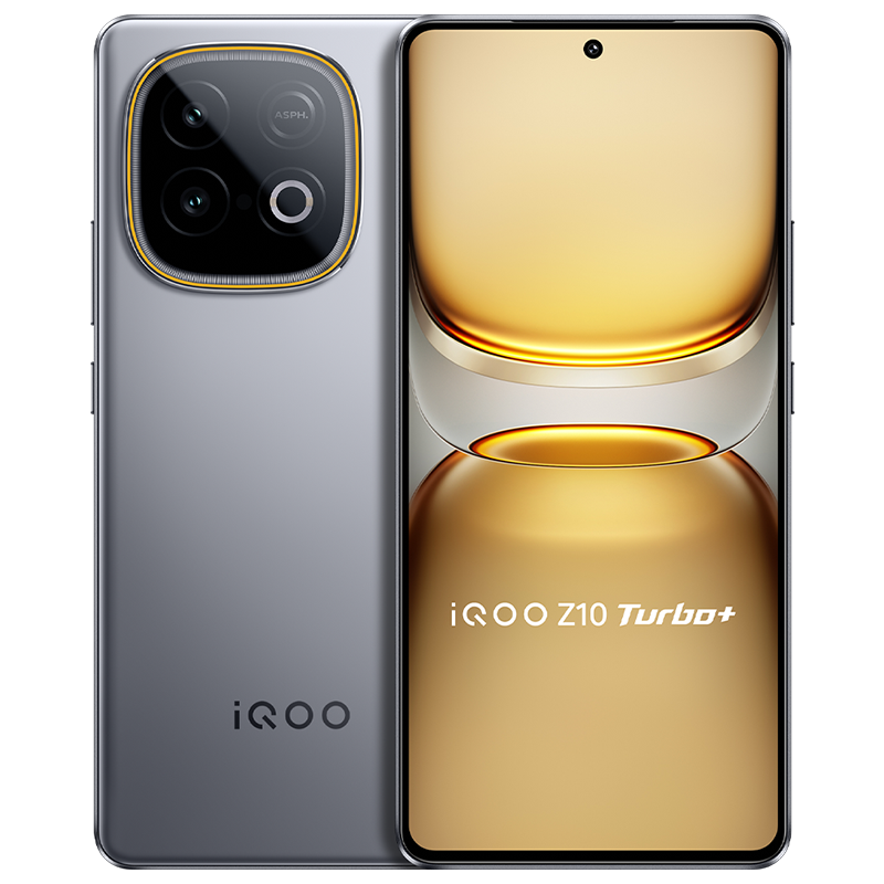 iQOO Z10 Turbo 5G手机直降低至1751元
