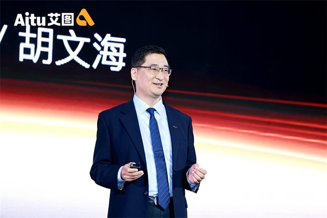 AituƷƷϺٰ죬Aiܷװҵδ