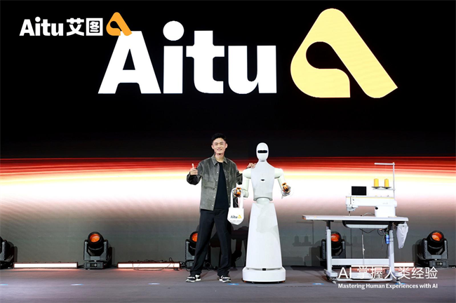 AituƷƷϺٰ죬Aiܷװҵδ