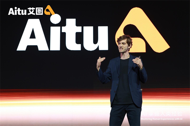 AituƷƷϺٰ죬Aiܷװҵδ