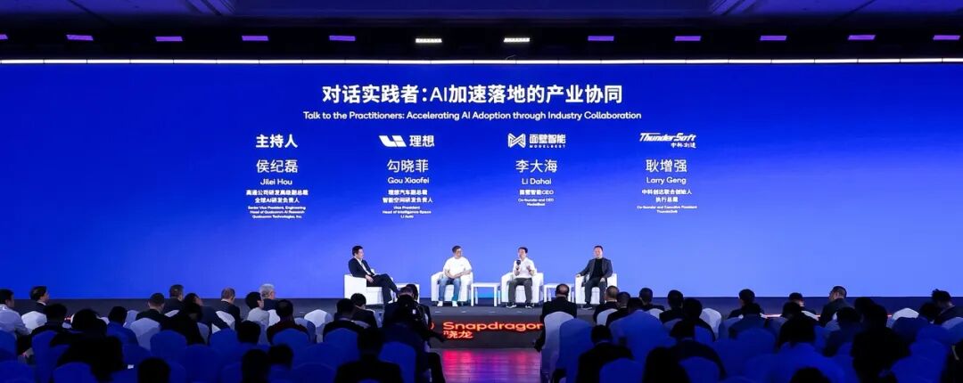 ��ڻ��ڵ�������� 8 ����淢�����¶˲������� AgentCPM