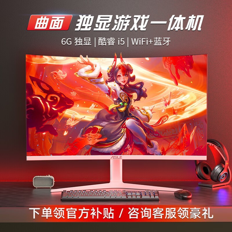 ASLE 32Ӣ������һ���4634Ԫ��