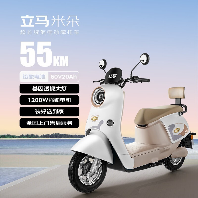 ׶綯Ħг۵2069Ԫ