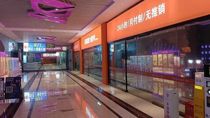 传统健身房即将告别历史舞台？凡铁德力无人健身模式广受加盟商好评