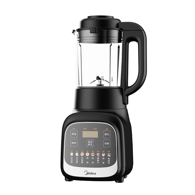 88VIP：美的 破壁机家用豆浆机多功能小型料理机