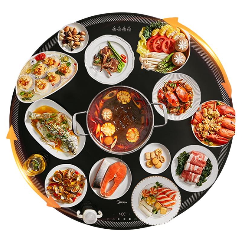 美的 暖菜板热菜板家用圆形加热保温垫转盘餐桌饭菜多功能