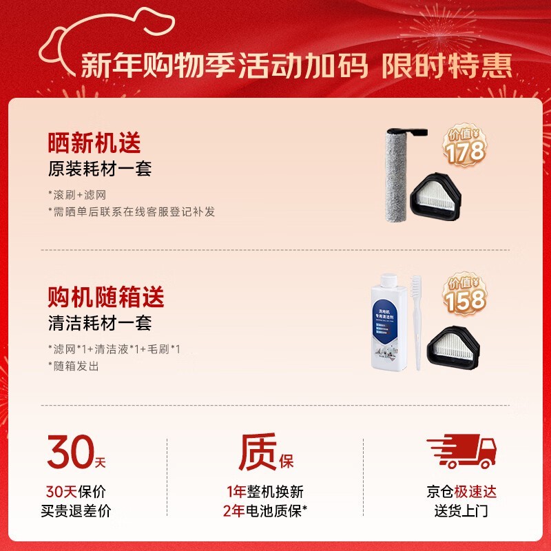 ����ϴ�ػ�WXT - H40 Ultra��ϰ����1529Ԫ