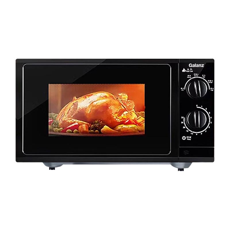 格兰仕 政府补贴格兰仕变频微波炉家用23升大容量平板一级能效2026G5