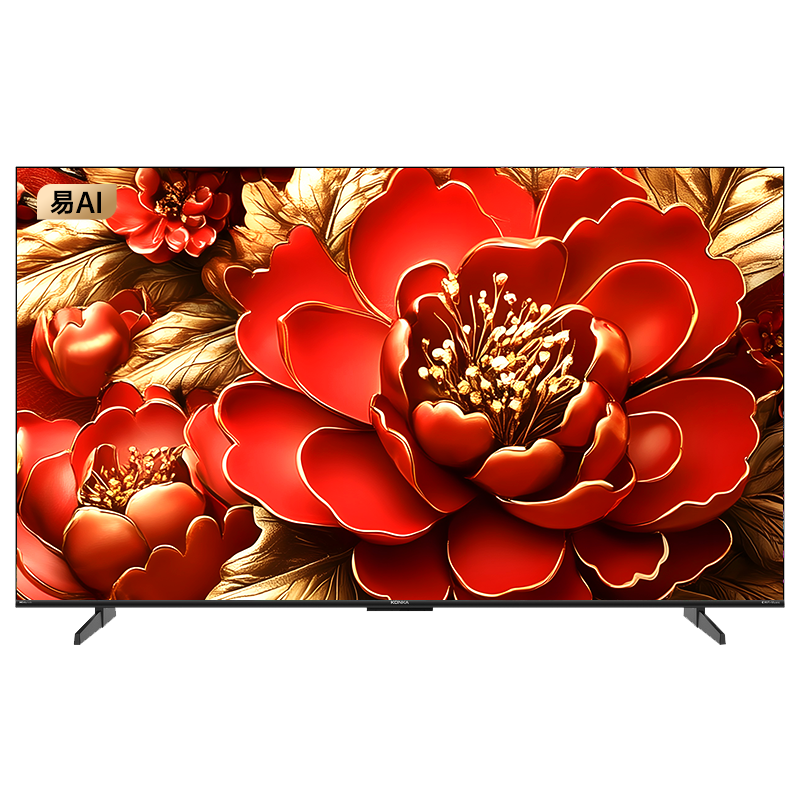 康佳 G9W 85英寸液晶Mini LED超薄壁纸电视机官方正品补贴