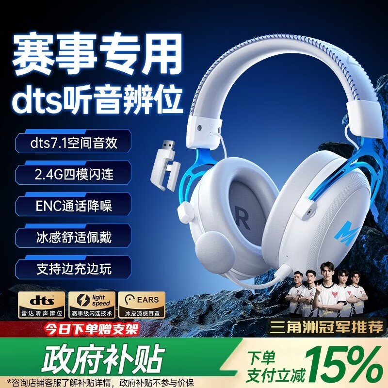�����ǵ羺��������9�ۣ�����302Ԫ