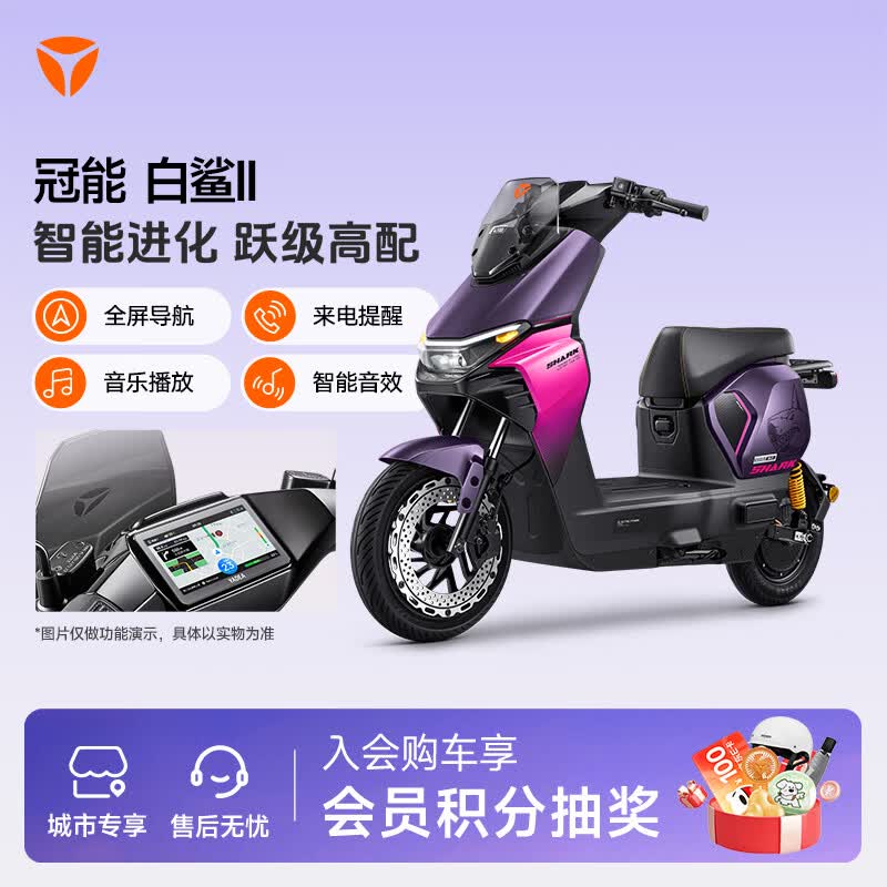 �ŵϹ��ܰ�������絥����������550Ԫ