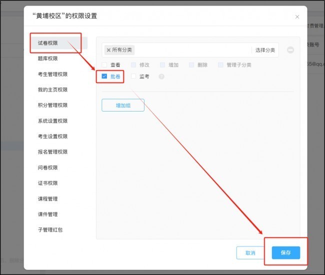 �ſ�����Ѱ湦�ܹ�����ʲô��ҵ��Ҫ����������Ա��