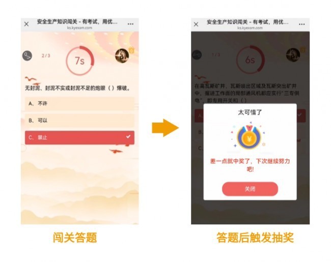�ſ�����Ѱ湦�ܹ�����ʲô��ҵ��Ҫ����������Ա��