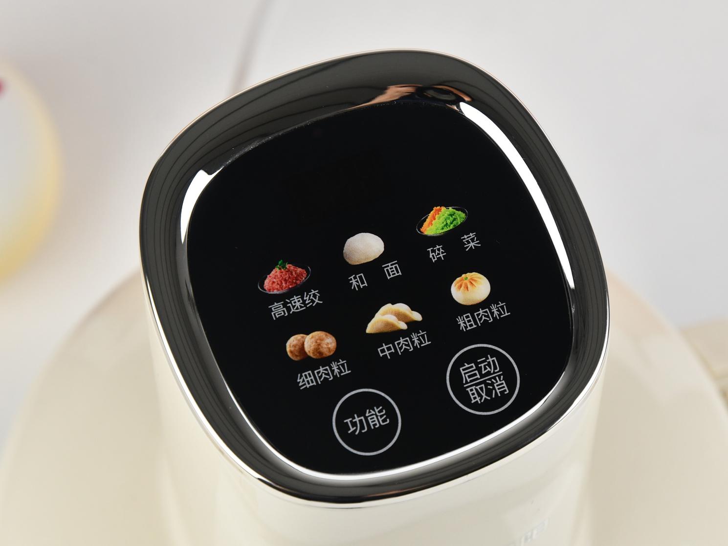 九阳S26-LA586和面绞肉机实测：一机告别厨房备料痛点