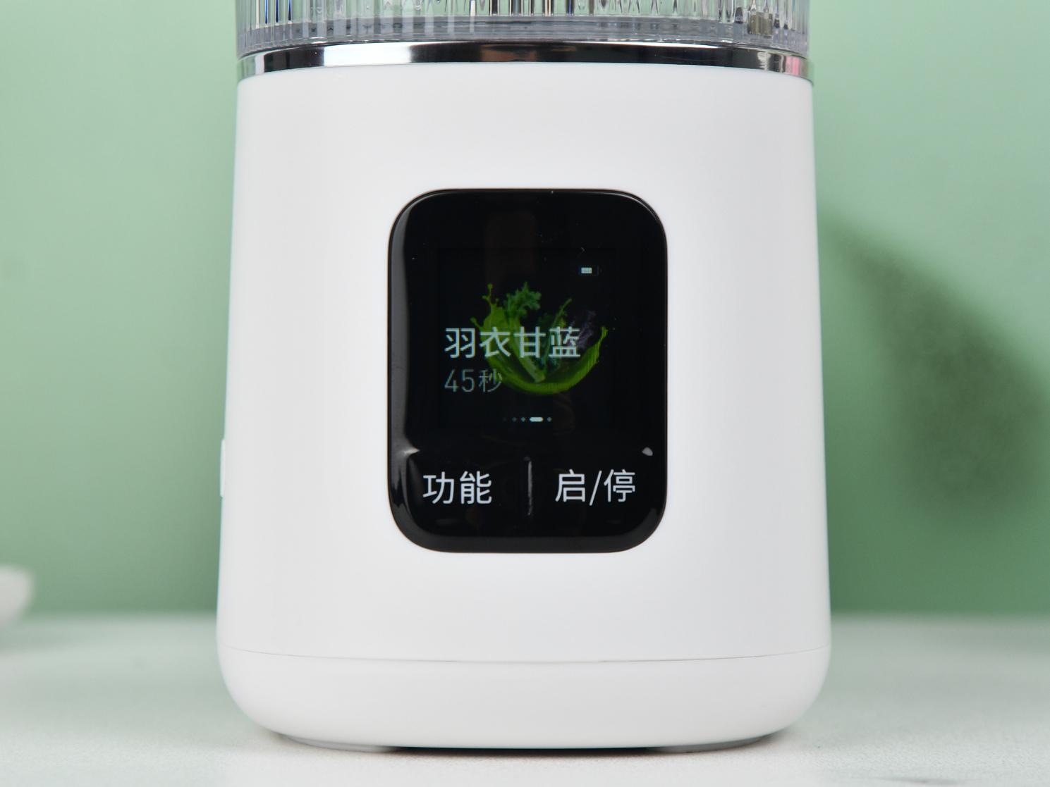 九阳纤体小蛮腰LJ670榨汁机实测:破壁细腻+智能交互,轻体养生随身搭档