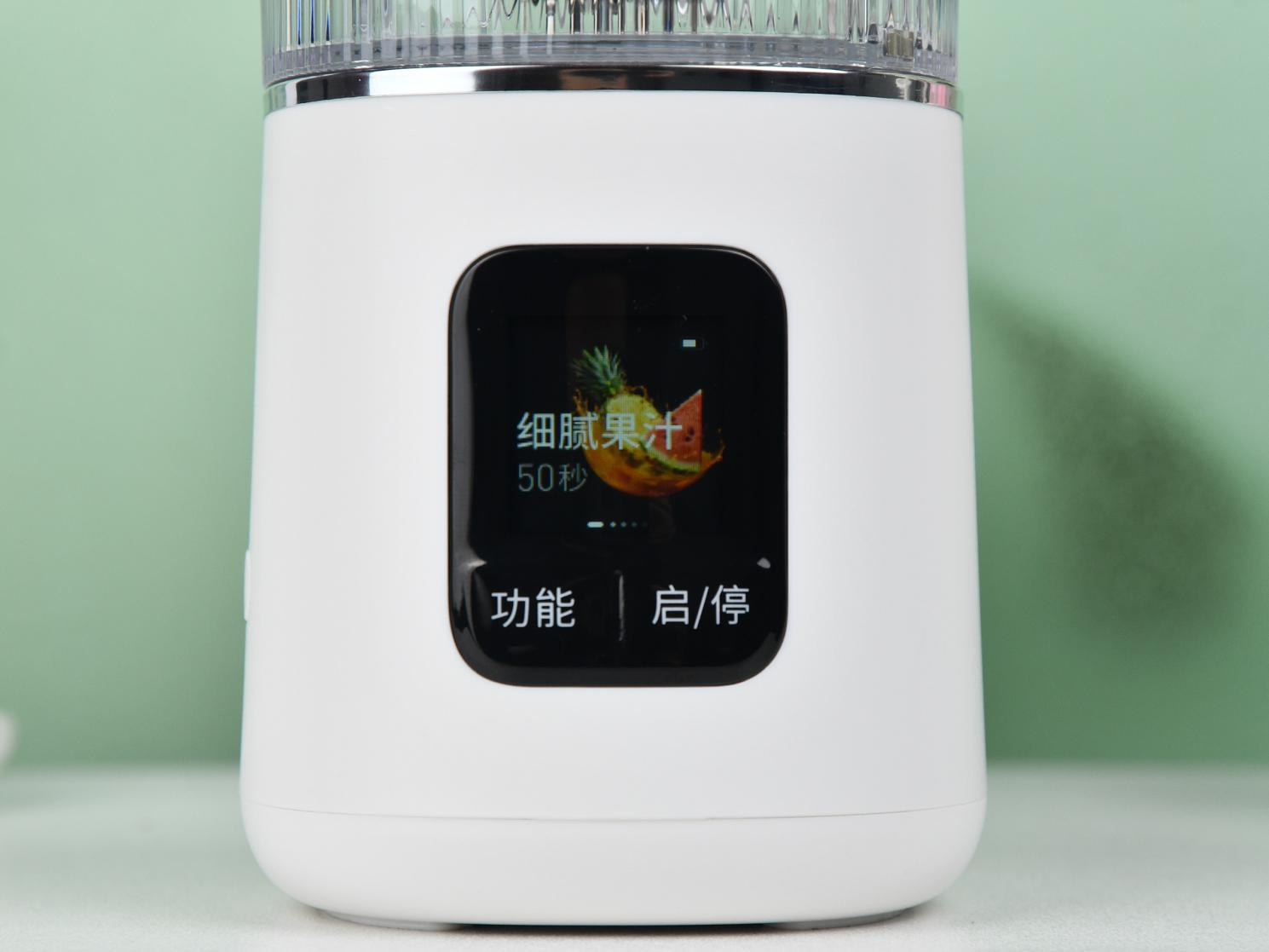九阳纤体小蛮腰LJ670榨汁机实测：破壁细腻+智能交互，轻体养生随身搭档