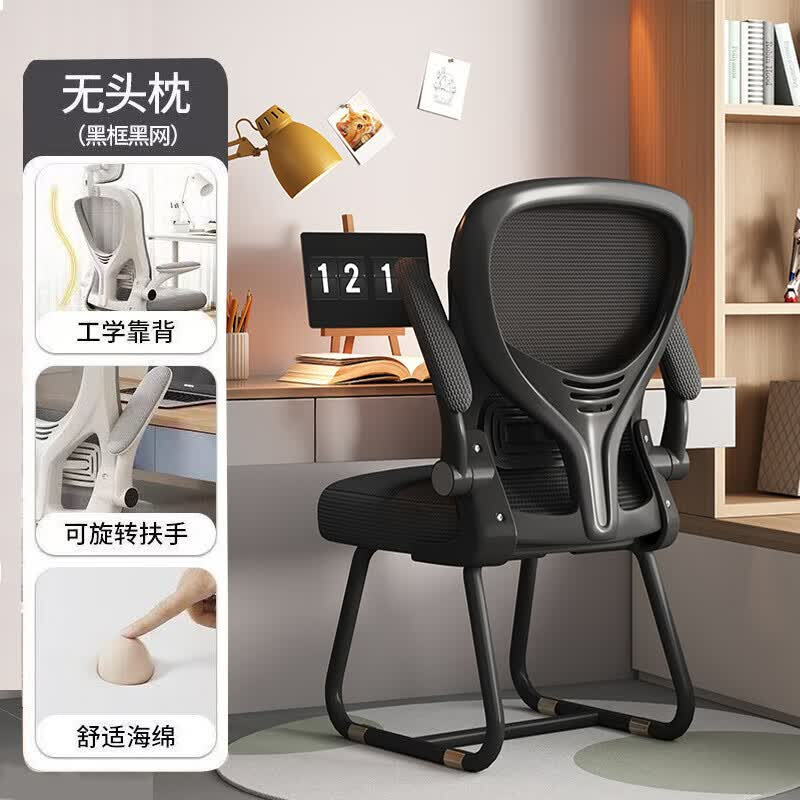 LISM���幤ѧ������86Ԫ