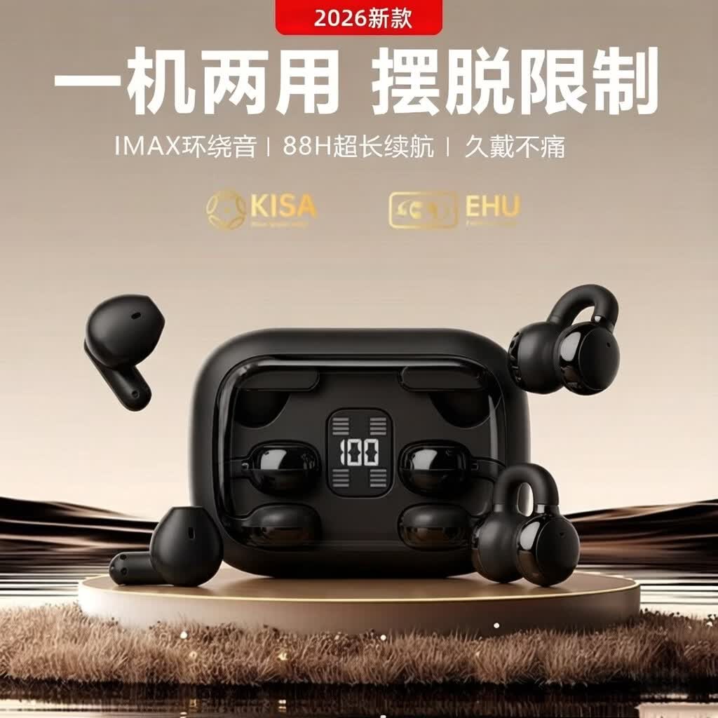 ���շ��ݶ���һ��������98Ԫ