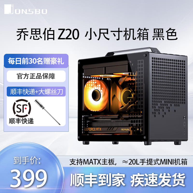 ˼Z20ɫʱŻ339Ԫ