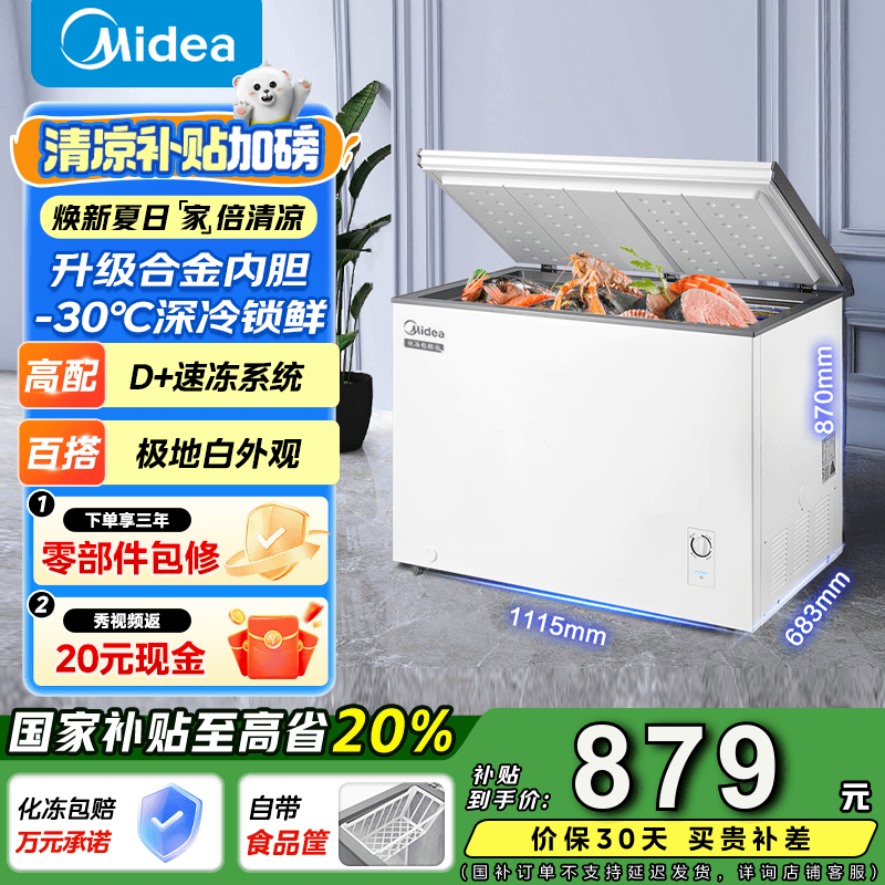 301ʽʡõͼ