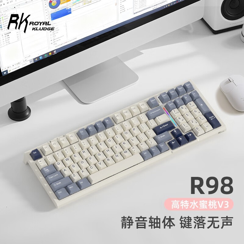 ROYAL KLUDGE RK R98机械键盘249元