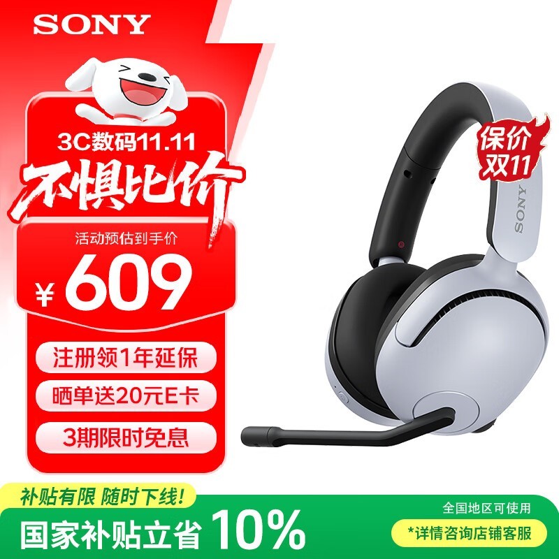 ����H5�羺����ֱ��ǧԪ