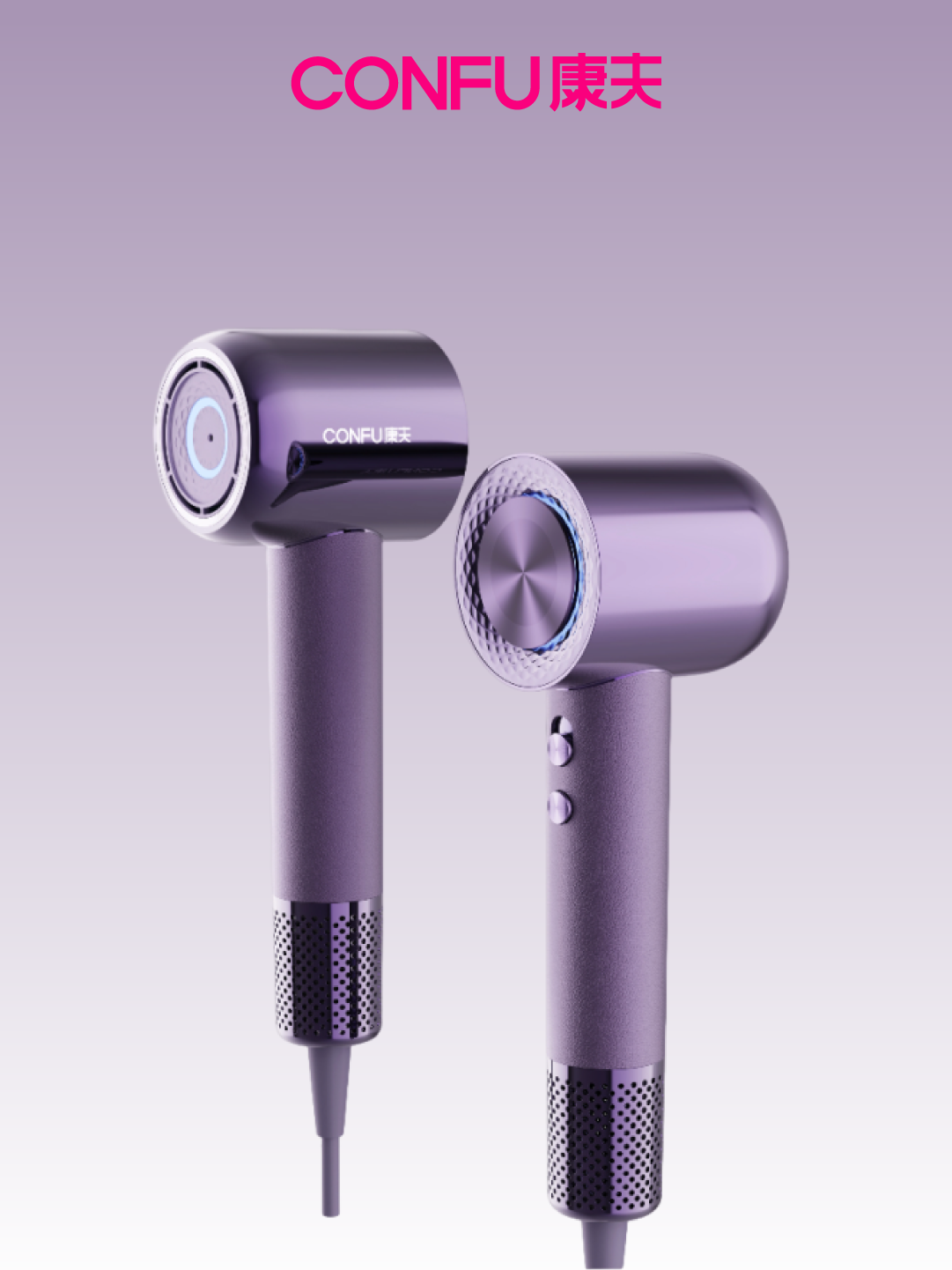 市长现场介绍制造业成果,康夫电吹风彰显“智造”硬实力