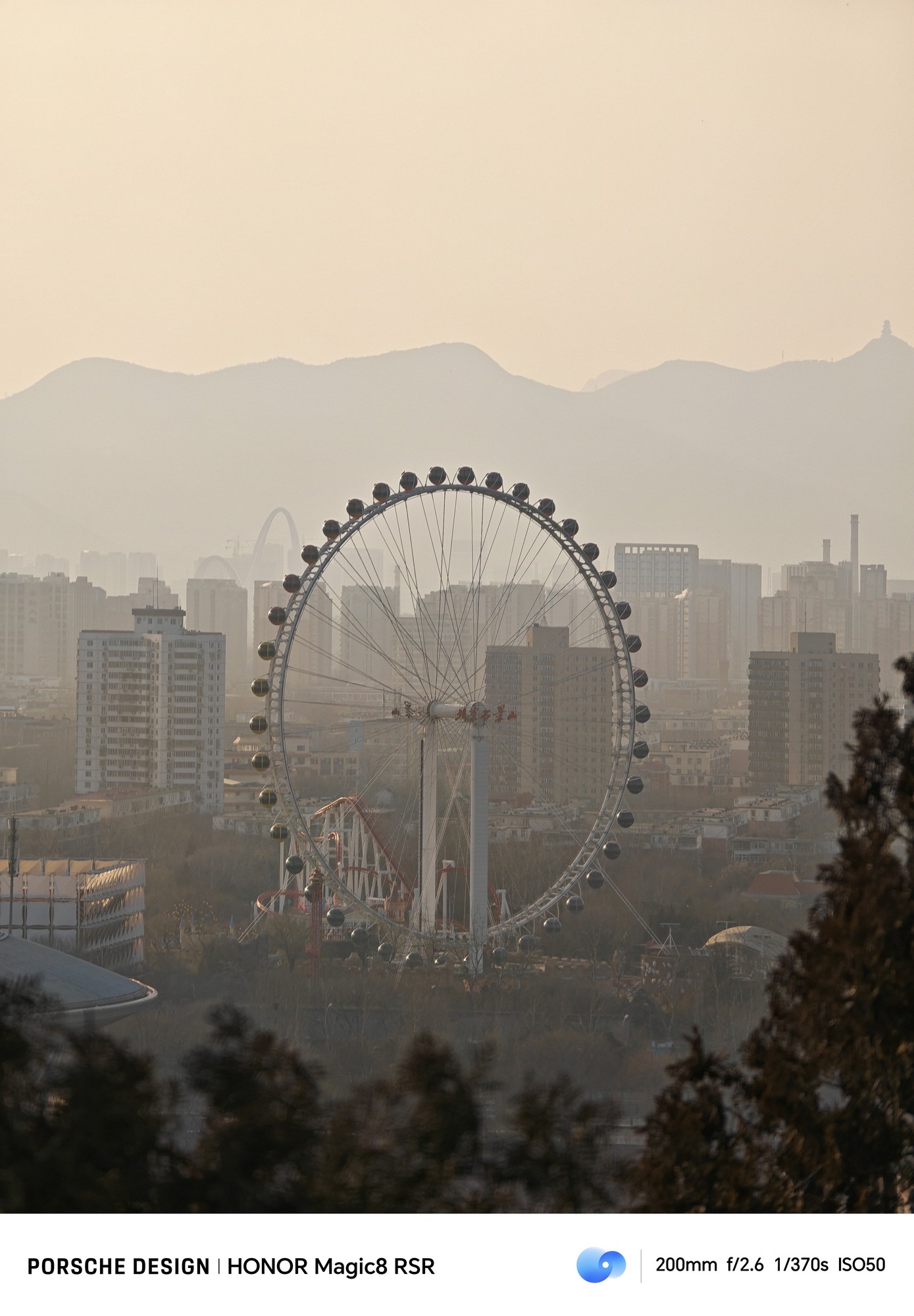 ��ҫMagic8 RSR�������ྵʵ�⣺5400mm��������������Σ�