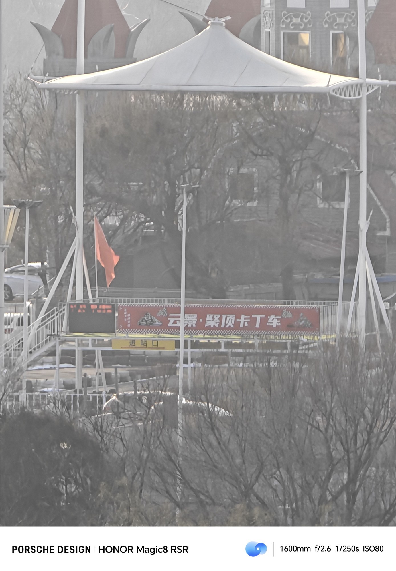 ��ҫMagic8 RSR�������ྵʵ�⣺5400mm��������������Σ�