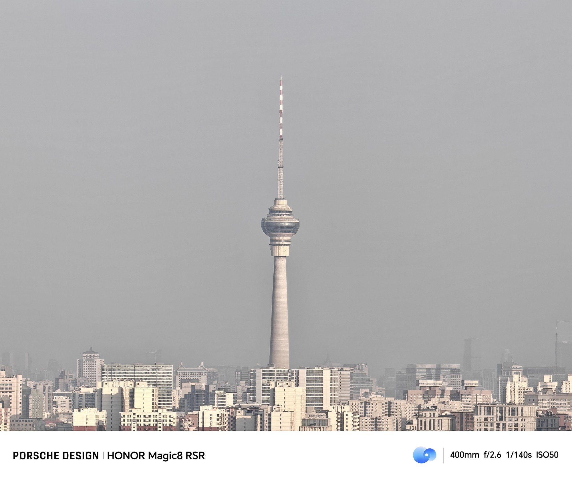 ��ҫMagic8 RSR�������ྵʵ�⣺5400mm��������������Σ�